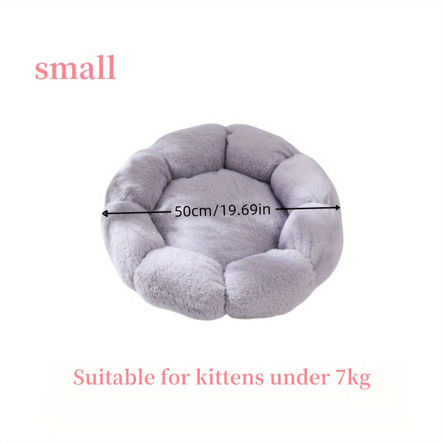 Flower-Shaped Pet Bed