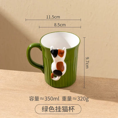 Cartoon Cute Cat Ceramic Mug Creative Office Water Cup Home Breakfast Milk Cup Couple Afternoon Tea Coffee Cup Friend Gift